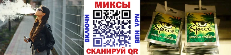 Бутират жидкий экстази  Сретенск 