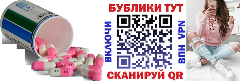 kraken как войти  Сретенск  Экстази Philipp Plein 