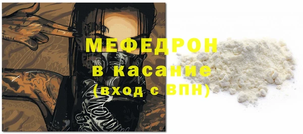 винт Козельск