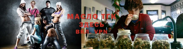 амф Ижевск
