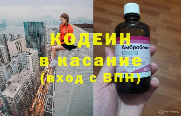 а пвп мука Тольятти