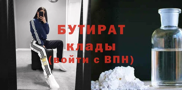 винт Козельск