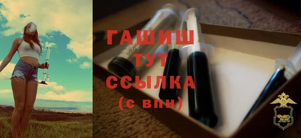 мефедрон Козловка