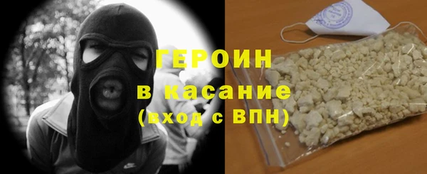 винт Козельск