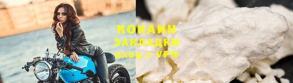 амф Ижевск
