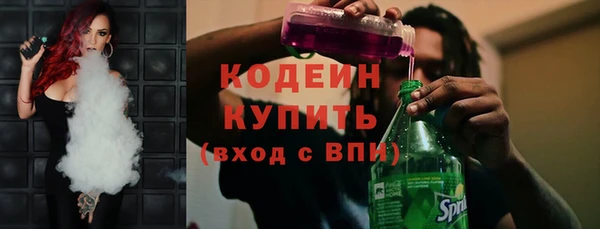 а пвп мука Тольятти