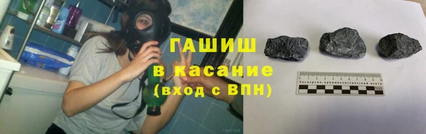 винт Козельск