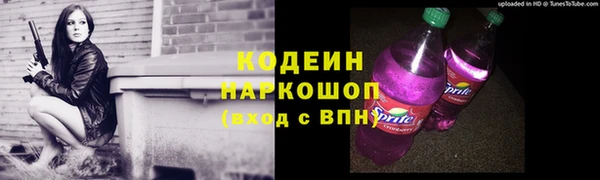 винт Козельск
