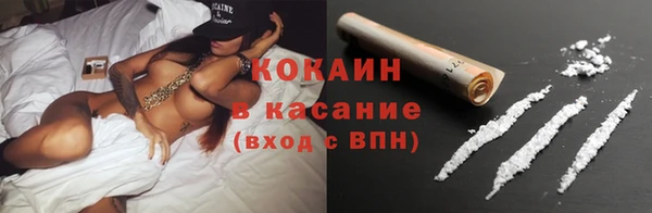 а пвп мука Тольятти