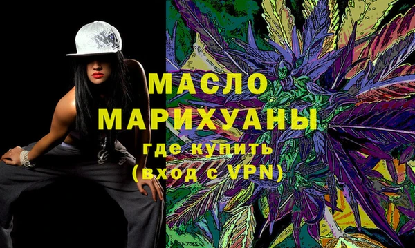 шишки Кодинск