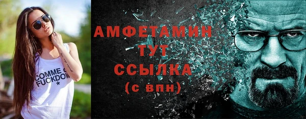 винт Козельск