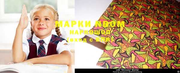 а пвп мука Тольятти