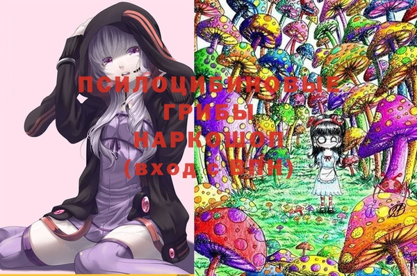 мефедрон Козловка