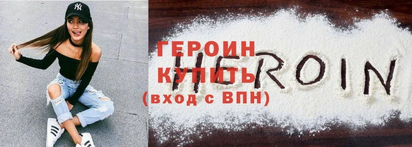 винт Козельск