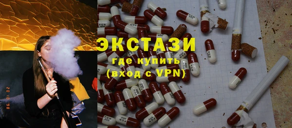 винт Козельск