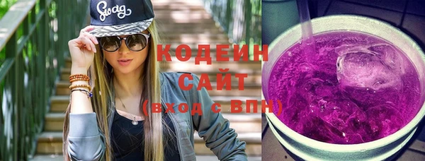 мефедрон Козловка