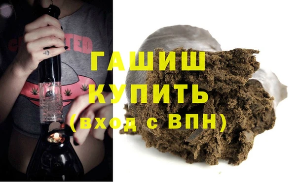 шишки Кодинск