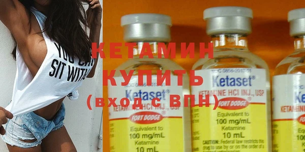 MDMA Барнаул