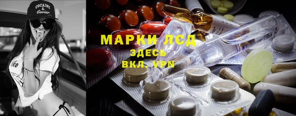 винт Козельск