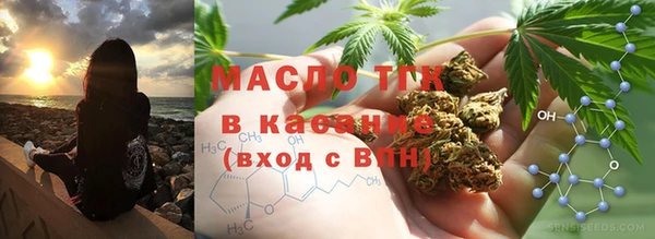 мефедрон Козловка