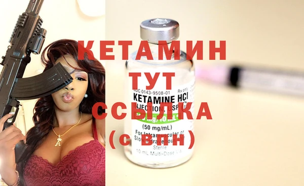 амф Ижевск
