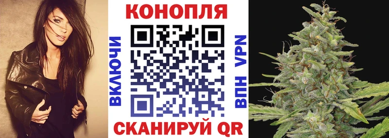 ОМГ ОМГ ONION  Сретенск  Марихуана планчик 